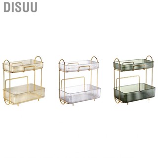 Disuu Makeup Organizer 2 Tier Bathroom Countertop Large  Cosmetic Holder Shelf for Bedroom Dresser