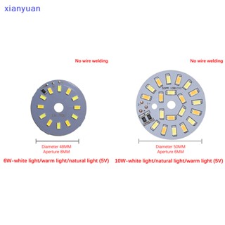 Xianyuan ชิปไฟ LED DC5V หรี่แสงได้ 5730 สี SMD 5 6 10 12 14 30W XY