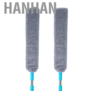 Hanhan Replacement Gap Duster Durable Flexible Arbitrary Bending Microfiber Dust Brush for Under Furniture Bed Couch Fridge