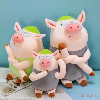 ตุ๊กตาหมูน่ารัก ขนาด 40 ซม. สีเขียว สีฟ้า สําหรับเด็ก ตกแต่งบ้าน