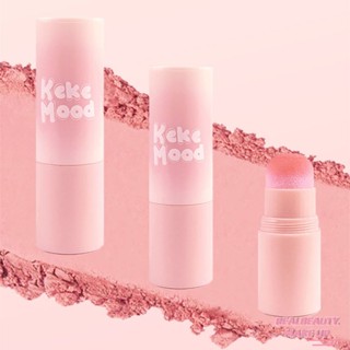 Poke And Poke Blush Stick Natural White Matte Monochrome Rouge สำหรับสีที่บริสุทธิ์และบลัชออนอันละเอียดอ่อน แก้มแดงก่ำ การประเมินสูงสุด Lasting Blush เป็นผู้นำเทรนด์ [realbeauty]