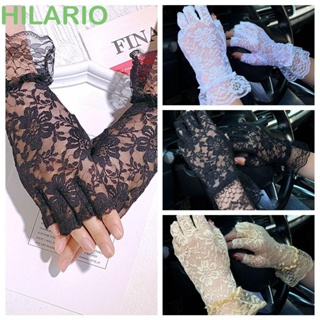 Hilario ถุงมือกันแดด ถุงมือครึ่งนิ้ว ถุงมือระบายอากาศ หน้าจอสัมผัส ตาข่าย ถุงมือป้องกันแสงแดด ปาร์ตี้