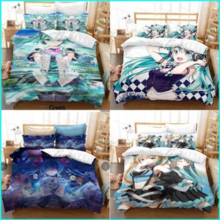 ชุดเครื่องนอน ผ้าห่ม ลายการ์ตูน Hatsune Miku 3in1 ซักทําความสะอาดได้ สวมใส่สบาย สําหรับหอพักนักเรียน