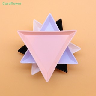 &lt;Cardflower&gt; กล่องพลาสติก ทรงสามเหลี่ยม สําหรับเก็บเครื่องประดับ ลูกปัด พลอยเทียม 5 ชิ้น