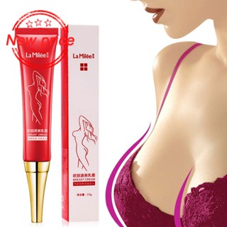 Malorye Beauty ครีมนวดหน้าอก ดูแลเต้านม B9Q2