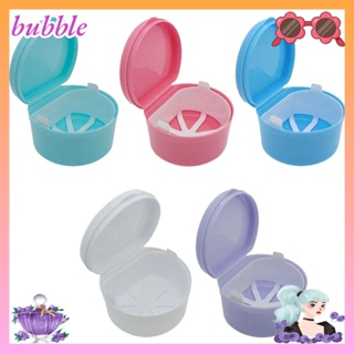 Bubble กล่องพลาสติกเก็บฟันปลอม แบบพกพา หลายสี