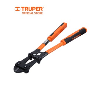 TRUPER 12831 กรรไกรตัดเหล็กเส้น 14 นิ้ว (CP-14X)