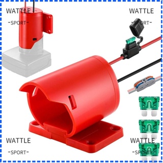 Wattle อะแดปเตอร์แปลงแบตเตอรี่ เอาท์พุท แบบพกพา