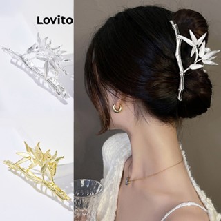 Lovito กิ๊บติดผมลําลอง ลายดอกไม้ สําหรับผู้หญิง L63AD188 (ทอง/เงิน)