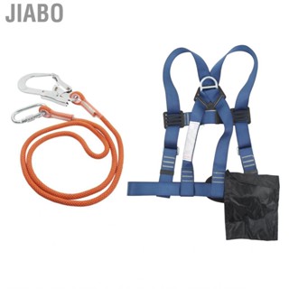 Jiabo Rock Climbing Harness  Half Body Safety Belt 1.8 Meter Rope Wear Resistant with Alloy Carabiner for High Altitude Projects