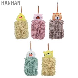 Hanhan Cartoon Hand Towl  Kids Towel Breathable Microfiber for Toilet