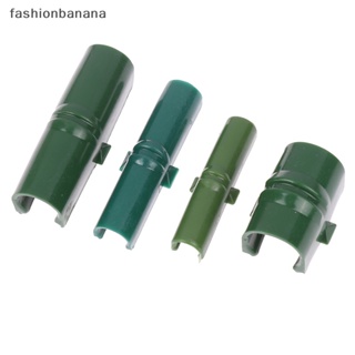 [fashionbanana] ใหม่ พร้อมส่ง คลิปหนีบท่อฟิล์มเรือนกระจก แบบพลาสติก 10 ชิ้น