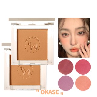 XIXI Matte Waterproof Blush Eyeshadow Palette Multifunctional Palette นม Galaxy Bean Paste สีม่วงเครื่องสำอางติดทนนาน [ลดราคา]