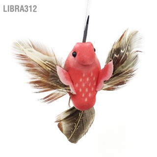 Libra312 Electric Cat Teasing Stick Fun Interactive Bird ออกแบบดอกไม้ไฟฟ้าของเล่นแมวสำหรับในร่มกลางแจ้ง