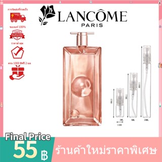 น้ําหอมแบ่งขาย 💯 น้ำหอมแท้100%แบ่งขาย 💯 Lancome Idôle Edition Limitée EDP 2ml 5ml 10ml น้ําหอมแบ่งขาย  ‍♀️ น้ําหอมแท้ น้