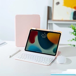 เคสแป้นพิมพ์แม่เหล็กไร้สาย พร้อมคีย์บอร์ดบลูทูธ สําหรับ xiaomi pad 6 Pro mipad 5Pro 11 นิ้ว xiaomi pad 6 mipad 5 2023