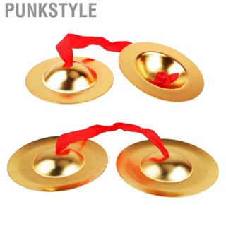 Punkstyle Gong Band Rhythm Beats  Excellent Craftsmanship Easy To Operate Copper Hand Cymbals Widely Used Special  Effects for Kids Gift