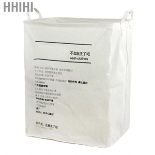 Hhihi Fabric Storage Bag  Cloth Foldable Easy To Carry Moisture Proof Comfortable Grasp for Home