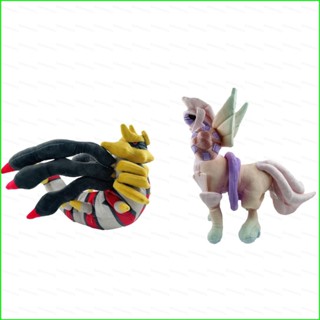 ตุ๊กตา Pokemon Giratina Palkia เหมาะกับของขวัญ ของเล่นสําหรับเด็ก