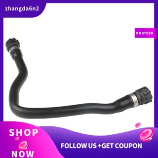 【พร้อมส่ง】ท่อต่อขยายถังเก็บความเย็น สําหรับ BMW E46 323Ci 323I 325Ci 330 11531436410