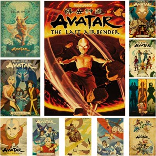 Avatar The Last Airbender โปสเตอร์อะนิเมะน่ารัก ขนาด 42X30 ซม. สําหรับตกแต่งผนังห้องนอน บ้าน