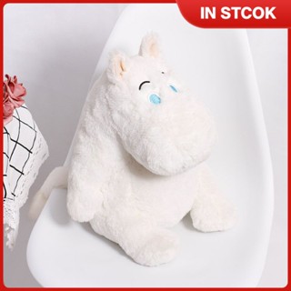 35 ซม.นั่ง Moomin ตุ๊กตา Hippo นุ่มน่ากอด Soothing Plush ของเล่นกอดได้อารมณ์สบาย Soothing Unbeatable Comfort ความเครียดบรรเทา unmatched ความนุ่มนวล Instant Mood Lifter ♥ส่วนลดสูง