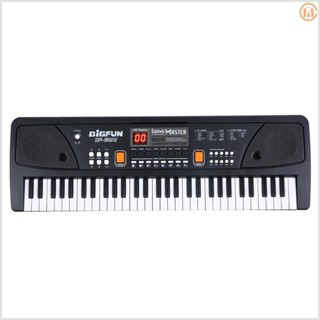 BIGFUN 61 Keys USB Electronic Organ Kids Electric Piano with Built-in Stereo Speakers