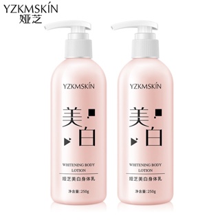 [Tik Tok Same Style พร้อมส่ง] Yazhi โลชั่นไวท์เทนนิ่ง ให้ความชุ่มชื้น คืนความอ่อนเยาว์ ผลิตภัณฑ์ดูแลผิวกาย 7.01 ff