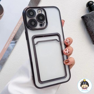 เคสโทรศัพท์มือถือแบบนิ่ม TPU ใส กันกระแทก พร้อมช่องใส่บัตร หรูหรา สําหรับ IPhone 15 11 12 13 14 Pro Max 7 8 Plus