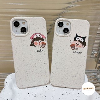 เคสโทรศัพท์มือถือแบบนิ่ม ย่อยสลายได้ เป็นมิตรกับสิ่งแวดล้อม ลายการ์ตูน Happy Lucky Boys Girls สําหรับ IPhone 11 15 14 13 12 Pro MAX X SE 2020 XR 7plus XS MAX 7 6 15 8 6S Plus