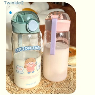 Twinkle ขวดน้ําพลาสติก กันรั่วซึม สําหรับเด็กนักเรียน 450 มล.