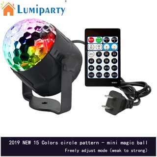 Lumiparty โคมไฟเวทีดิสโก้ Led 15 สี ขนาดเล็ก พร้อมรีโมตคอนโทรล หลายโหมดควบคุม