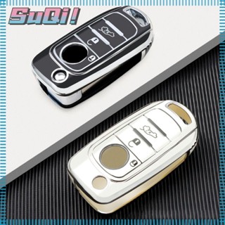 Suqi เคสกุญแจรีโมทรถยนต์ TPU แบบฝาพับ อุปกรณ์เสริม สําหรับ Fiat Tipo Toro Nova Freeom 500X Doblo Argo Grazie Auto