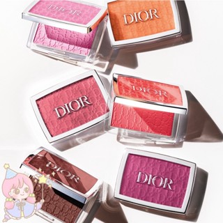 Yolo สไตล์ใหม่!Dior Dior บลัชออน บรรเทาอาการ 001/004/012 เพิ่มประสิทธิภาพผิว