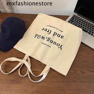 Mxfashione กระเป๋าสะพายไหล่ กระเป๋าช้อปปิ้ง ผ้าฝ้าย พิมพ์ลายตัวอักษร ขนาดใหญ่ จุของได้เยอะ นํากลับมาใช้ใหม่ได้ เข้ากับทุกการแต่งกาย สไตล์อังกฤษ