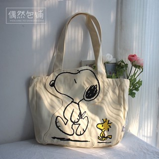 กระเป๋าสะพายไหล่ ผ้าแคนวาส ลายการ์ตูน Snoopy Snoopy น่ารัก มีซิป จุของได้เยอะ สําหรับผู้หญิง และนักเรียน