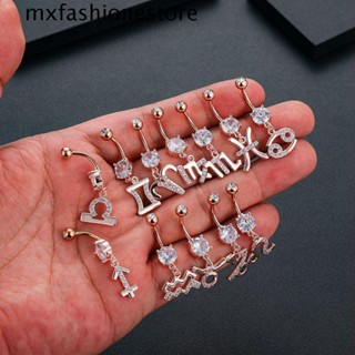 Mxfashione จิวเจาะหน้าท้อง สเตนเลส ประดับพลอยเทียม สําหรับผู้หญิง
