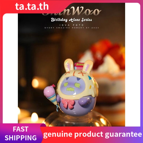 ตุ๊กตายูนิคอร์น Shinwoo Shinwoo One Person's Birthday Series Mystery Box น่ารัก