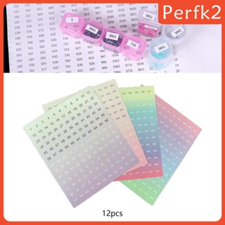 [Perfk2] สติกเกอร์ฉลากตัวเลข หลากสีสัน 12 ชิ้น