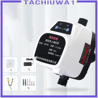 [Tachiuwa1] อุปกรณ์ปั๊มแรงดันน้ํา DC 24V 100W 21 ลิตร ต่อนาที สําหรับฝักบัวอาบน้ํา