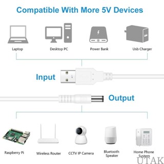 Utake สายไฟ Usb เป็น DC5V อเนกประสงค์ พร้อมปลั๊ก 8 ตัว DC5 5x2 1 5 5x2 5 4 0x1 7