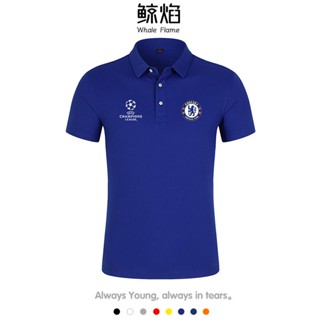 Chelsea เสื้อยืดโปโล แขนสั้น สีฟ้า สไตล์ยุโรป 2023