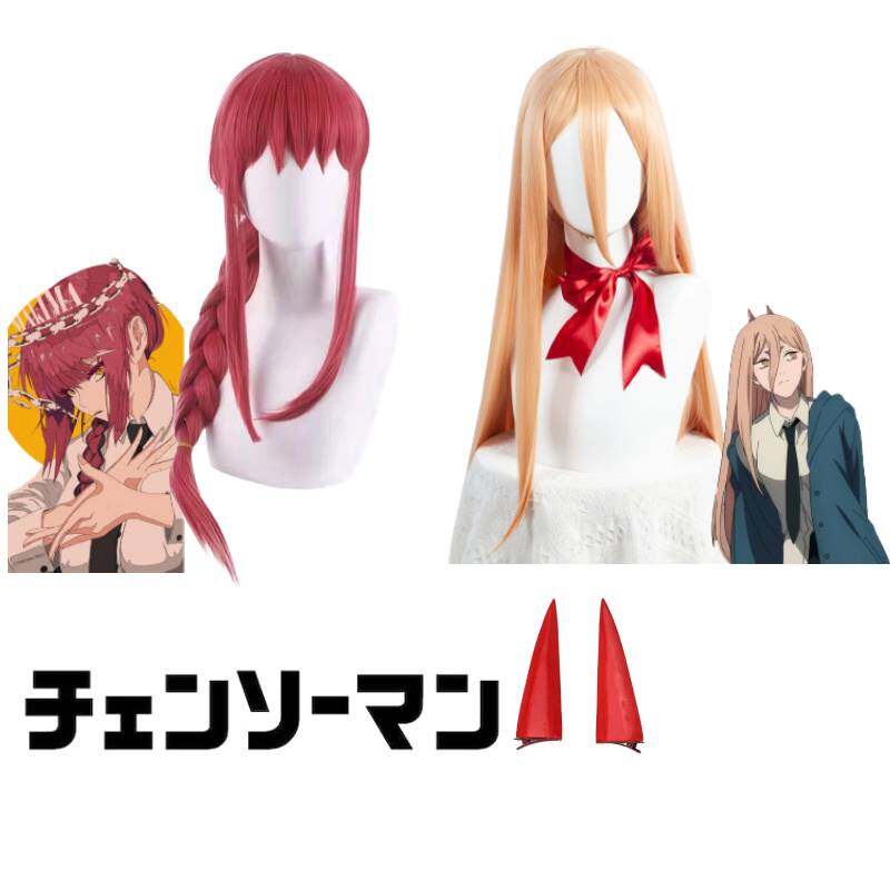ญี่ปุ่นอะนิเมะ Chainsaw Man คอสเพลย์วิกผม Makima Power วิกผม Ox Horn Hairpin ฮาโลวีนปาร์ตี้ผู้หญิงแล