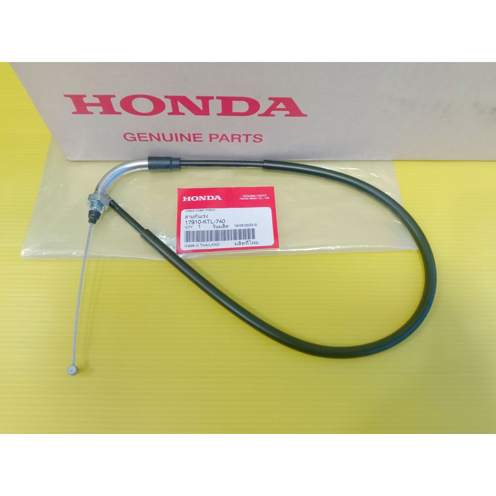 17910-KTL-740สายคันเร่งแท้HONDA Wave100 ยูบ๊อค,Wave100z ยูบ๊อค อะไหล่แท้ศูนย์HONDA()1ชิ้น
