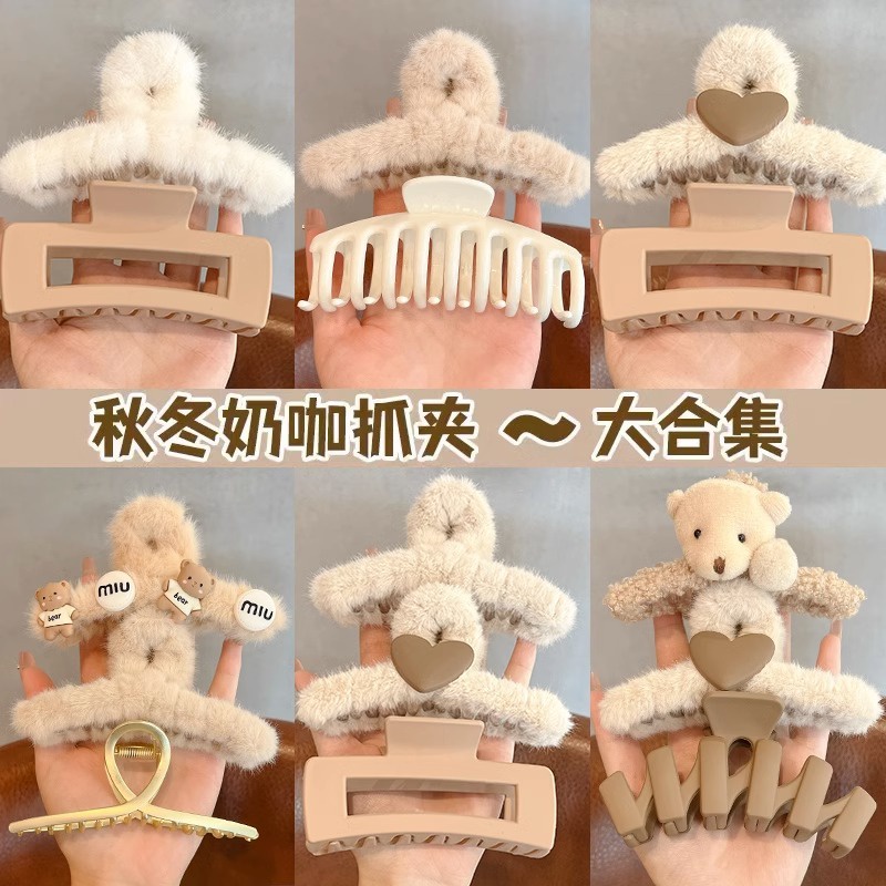 กิ๊บติดผม รูปตุ๊กตาฉลาม ขนาดใหญ่ สีน้ําตาล แบบเรียบง่าย เหมาะกับฤดูใบไม้ร่วง และฤดูหนาว สําหรับผู้หญิง