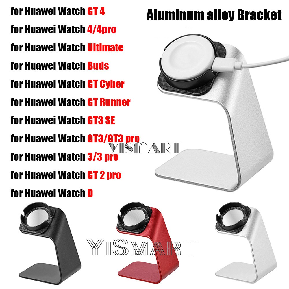 แท่นชาร์จโลหะ สําหรับ Huawei Watch 3 4 Pro GT 4 Huawei Watch GT4 GT3 GT2 Pro GT