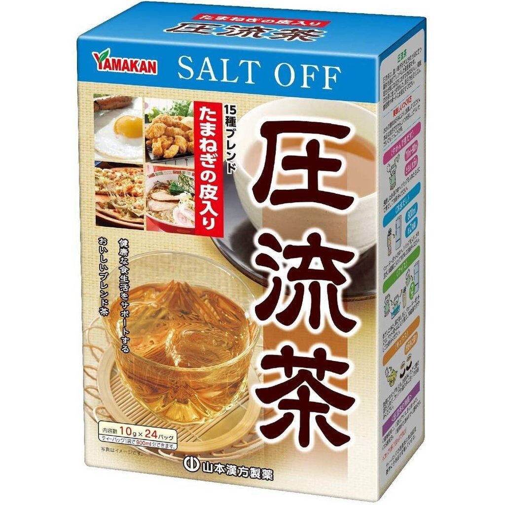 ชาลดเกลือ Yamakan tea Salt Off