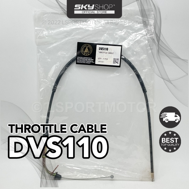 สาย DEMAK DVS110 THROTTLE DVS 110 (S)