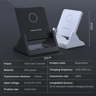 แท่นชาร์จไร้สาย Fast Charger Wireless Charger 15W ที่ชาร์จแบตไร้สาย ใช้กับ Huawei Samsung iPhone