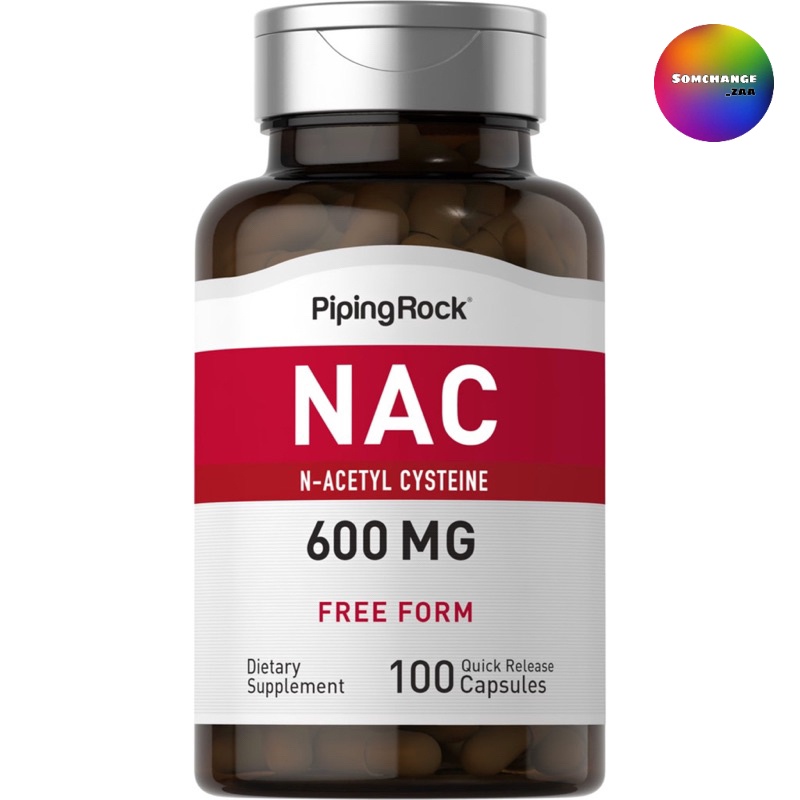 N-Acetyl Cysteine (NAC) 600 mg. (100Capsules) สารตั้งต้นกลูธาไธโอน ขับเสมหะ